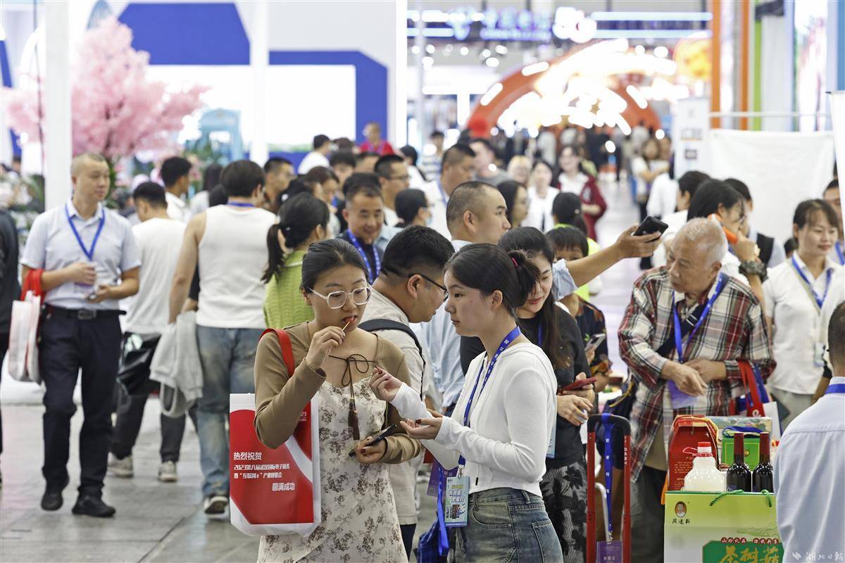 免费申请彩金